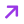 arrow
